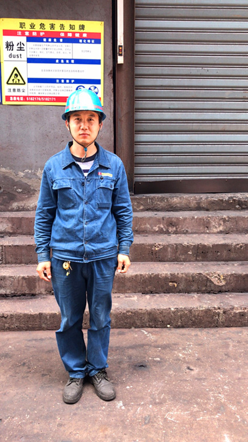 1587952450226196.jpg 程灝1_副本.jpg