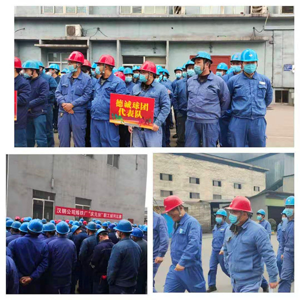 1609728713108272.jpg 拔河比賽現(xiàn)場(chǎng)1_副本.jpg