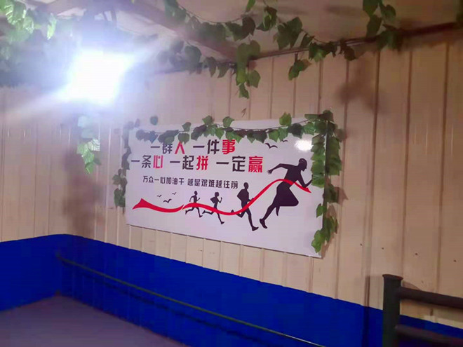 1626917596512680.jpg 目視化管理帶來的變化(三) (2)_副本.jpg