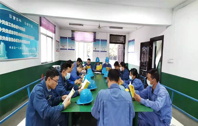 1631845711868768.jpg 微信圖片_20210916095709_副本.jpg