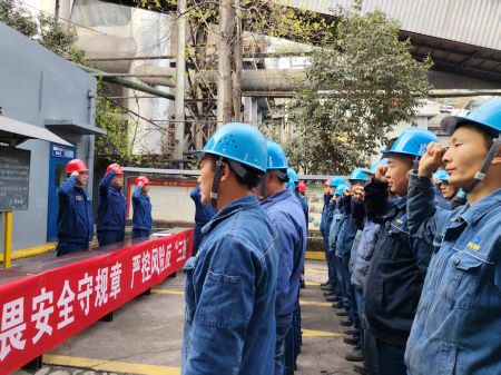 微信圖片_20250402111820