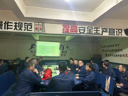 微信圖片_20250530155132 微信圖片_20250530155132